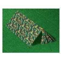 Плащ–палатка «НАХОДКА»