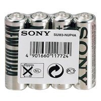 Купить Sony R6 NEW ULTRA [SUM3NUP4A] (40/400/27200) в 