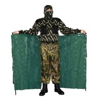 Костюм маскировочный «ШАМАН»