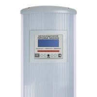 Стационарный  металлодетектор ПРОФИ МОНО ширина прохода до 900мм Стационарный  металлодетектор ПРОФИ МОНО ширина прохода до 900мм