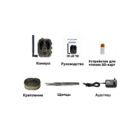 Фотоловушка Suntek HC-940Pro-LI