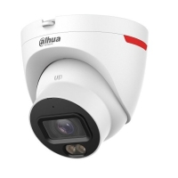 Купить DH-IPC-HDW2849TP-S-LED-0360B-PRO в Москве с доставкой по всей России