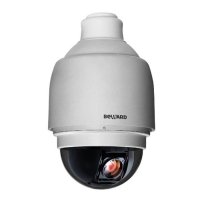 Купить Поворотная IP камера BEWARD BD75-1 в 