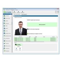 BioSmart-Studio v5 Модуль расширения ПО (Лицензия на дополнительных 50 пользователей)