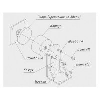 L-уголок AL-50FC