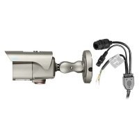 Уличная IP камера RVi-NC2055M4