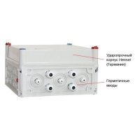 SKAT-RLPS.48DC-10 исп.5