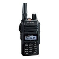Рация Yaesu FTA-250L Рация Yaesu FTA-250L