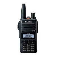 Рация Yaesu FT-25R Рация Yaesu FT-25R