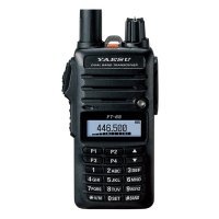 Рация Yaesu FT-65R Рация Yaesu FT-65R