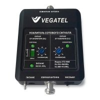 Купить Репитер Vegatel VT2-900E (LED) в 