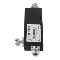 Ответвитель Vegatel DC-900/2500-7 Ответвитель Vegatel DC-900/2500-7