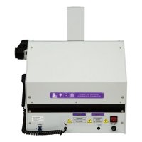 Видеоспектральный компаратор «Регула» 4305DМН