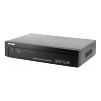Купить IP видеорегистратор Proline PR-E25H1602 в 