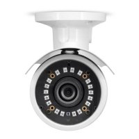 Уличная IP камера Proline PR-I2043PG2FP-SH