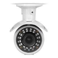 Уличная IP камера Proline PR-I2044PG2ZP-SH