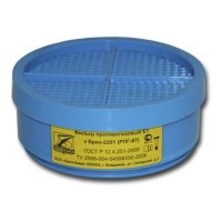 Купить Фильтр к респиратору РПГ-67 (м.Е1) в 
