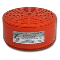 Купить Фильтр к респиратору РУ-60м (м.В1Р1) в 