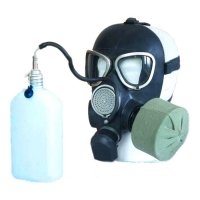 Фляга для Противогаза ГП-7В (без крышки) Фляга для Противогаза ГП-7В (без крышки)