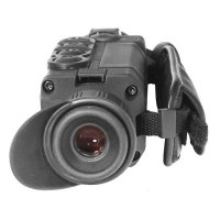 Тепловизор Pulsar Helion XP38