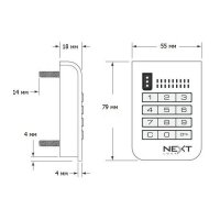 Электронный замок Digilock NEXT
