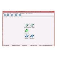 Bonwin Программа на русском языке (свободный выбор)