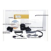 Персональный видеорегистратор "Дозор 77"