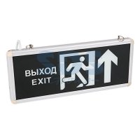 Купить Светильник аварийный Rexant 74-0050 в Москве с доставкой по всей России