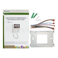 Монитор Tantos Elly S с трубкой