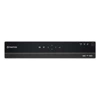 Купить IP видеорегистратор Tantos TSr-NV32452 в 