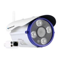 Купить Уличная IP-камера VStarcam C8851WIP в 