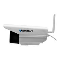 Уличная IP-камера VStarcam C8818WIP Уличная IP-камера VStarcam C8818WIP