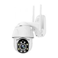 Уличная поворотная WiFi камера Proline PR-HPT203TP Уличная поворотная WiFi камера Proline PR-HPT203TP