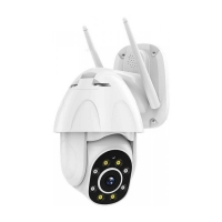 Уличная поворотная WiFi камера Proline PR-HPT203TP Уличная поворотная WiFi камера Proline PR-HPT203TP