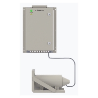 Спектрометр СТУ-050 Спектрометр СТУ-050