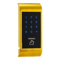 Кодовый электронный замок для шкафчика IZ126-T EM-Marin