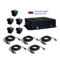 Купить Комплект NSCAR BUS501 HD в Москве с доставкой по всей России
