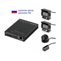 Купить Комплект NSCAR BUS401 Full HD в Москве с доставкой по всей России