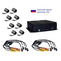 Купить Комплект NSCAR 801 HD в Москве с доставкой по всей России