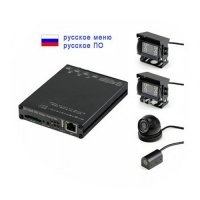 Купить Комплект NSCAR 501 Full HD в Москве с доставкой по всей России