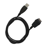 Купить Thuraya USB кабель для XT, DUAL в 