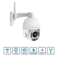 Беспроводная IP-камера VSTARCAM C8865-x5 Беспроводная IP-камера VSTARCAM C8865-x5