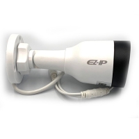 EZ-IPC-B1B40P