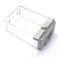 Защитный бокс F7126