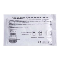 Наркостоп мульти-5, 10 шт