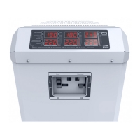 Герц ПРО Э 16-3/160 v3.0