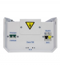 Энергия Classic 7500