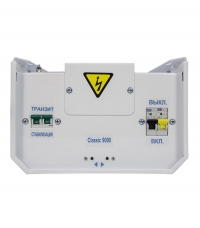 Энергия Classic 9000
