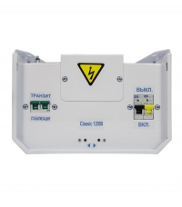 Энергия Classic 12000