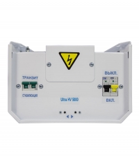 Энергия Ultra HV 5000